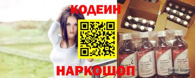 mdpv Волжский