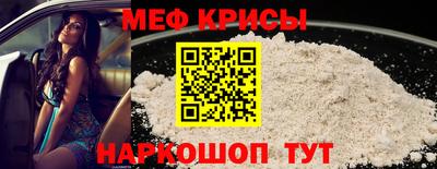 мдпв Волжск