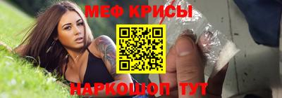 mdpv Волжский