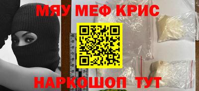 мдпв Волжск