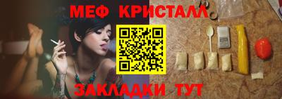 mdpv Волжский