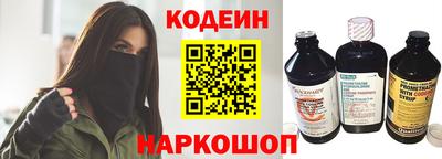 мдпв Волжск