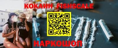 скорость Славгород