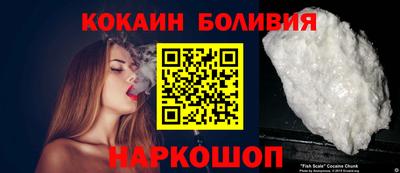mdpv Волжский