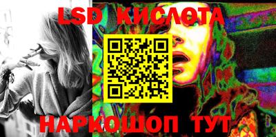mdpv Волжский