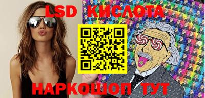 mdpv Волжский