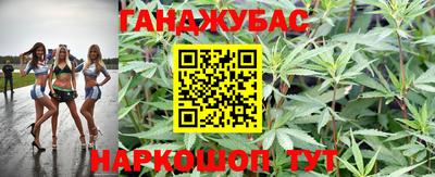 mdpv Волжский