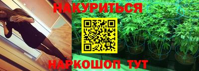мдма Волгодонск
