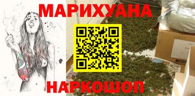 mdpv Волжский