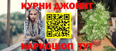 мдма Волгодонск