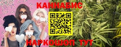 мдма Волгодонск