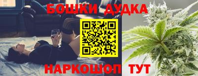 мдма Волгодонск