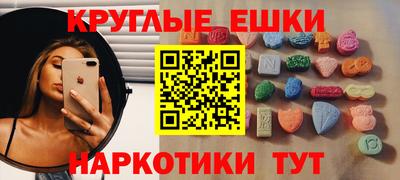 мдпв Волжск