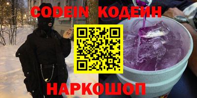 mdpv Волжский