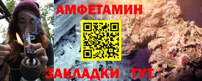 мдпв Волжск