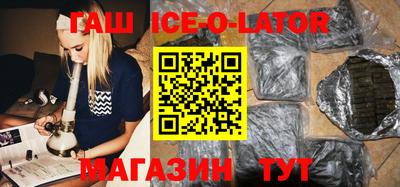 мдпв Волжск