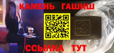 мдпв Волжск