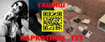mdpv Волжский