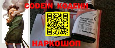 mdpv Волжский