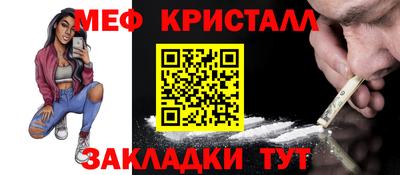 мдпв Волжск