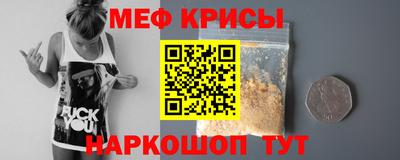 мдпв Волжск